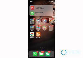 ios14如何更改默认浏览器