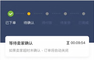 波币钱包