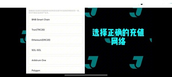 jucoin交易所(Ju.com)
