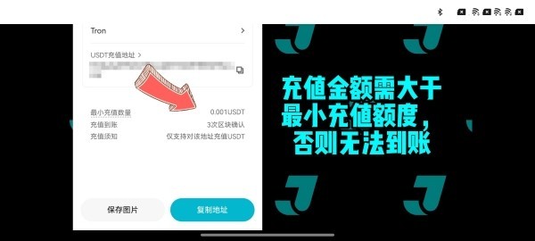 jucoin交易所(Ju.com)