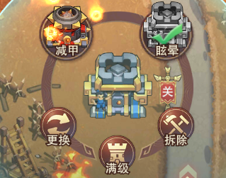 塔王之王2