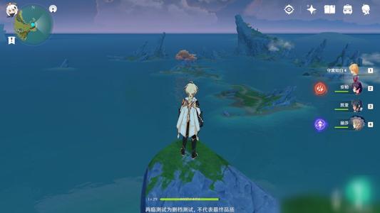 云·原神限号不删档付费测试将于2021-08-16中午12:00开启!云·原神怎么玩