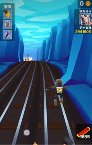 subwaysurf雪地变速版