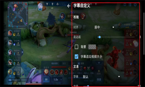 mx播放器无广告版