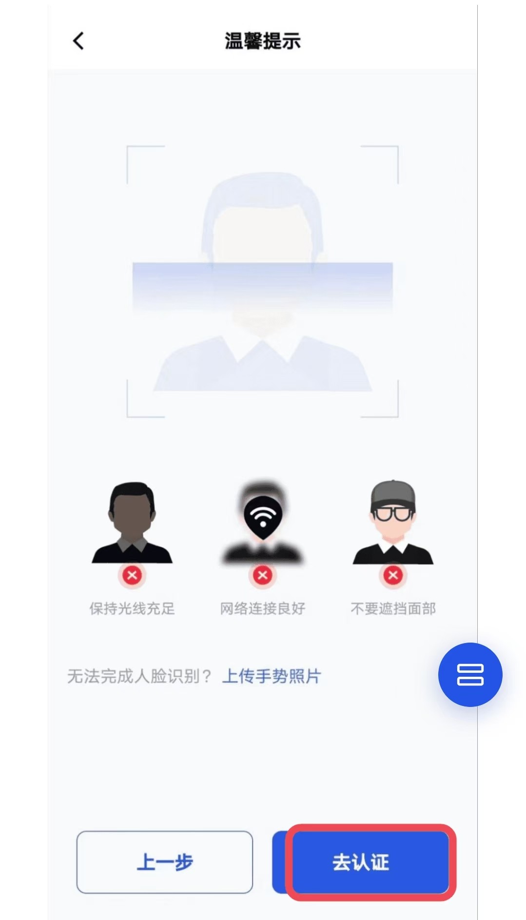 币达交易所