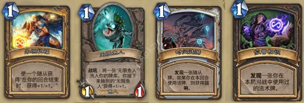 炉石传说11.2版本补丁上线新增28张专属卡牌