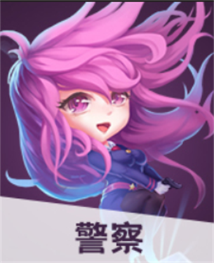 推理学院九游版