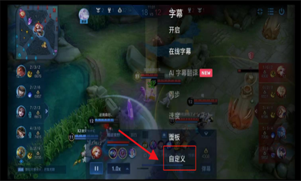 mx播放器无广告版