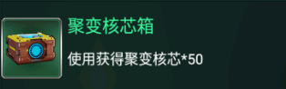 坦克风云OL