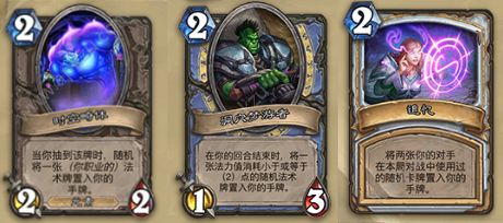 炉石传说11.2版本补丁上线新增28张专属卡牌