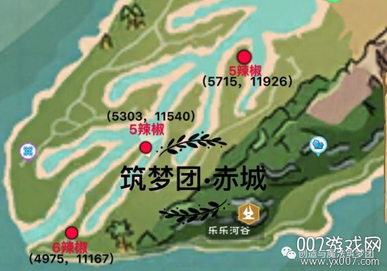 创造与魔法辣椒在哪里刷最多创造与魔法辣椒位置图完整说明