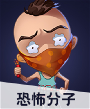 推理学院九游版