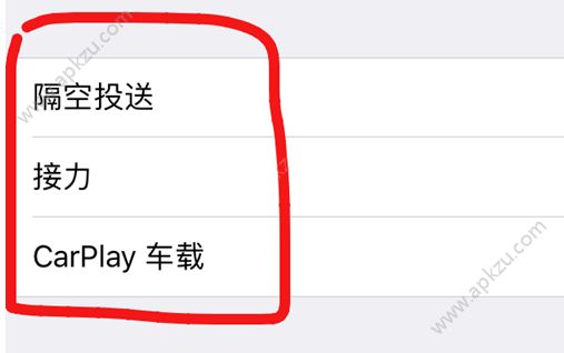 ios11.2Beta1流畅吗ios11.2Beta1测试版更新了什么