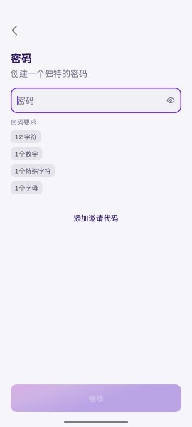kraken官网版