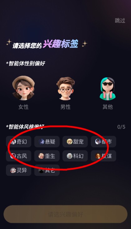 saylo老版本