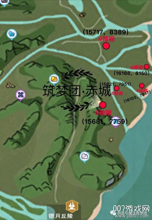创造与魔法辣椒在哪里刷最多创造与魔法辣椒位置图完整说明