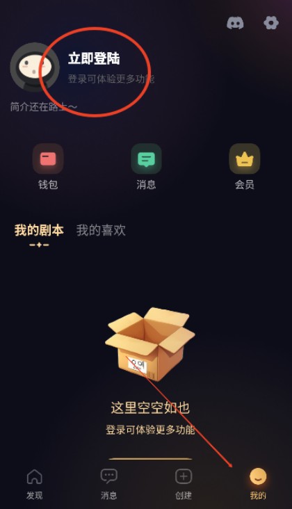 saylo老版本