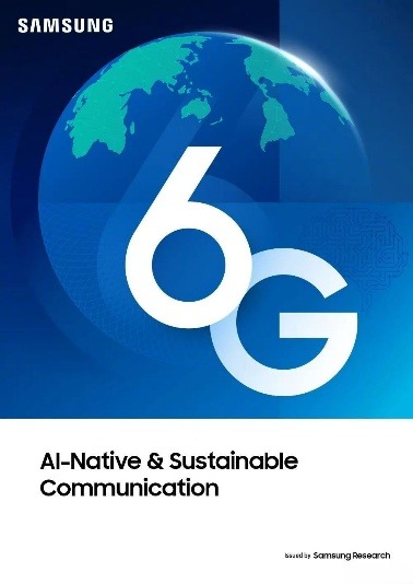 打造智能互联新图景三星擘画6G未来
