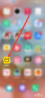 马蜂窝退款流程是什么