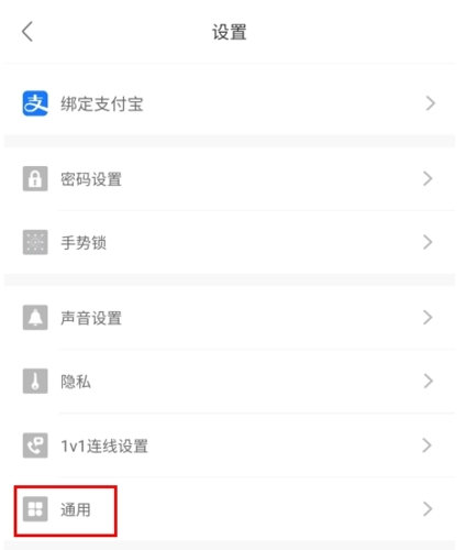 圣魔plus安卓版官方正版