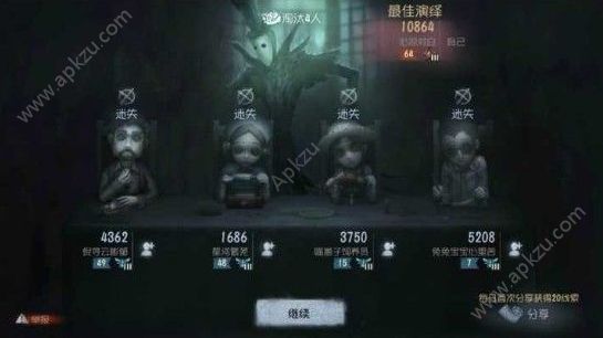 第五人格火光中的残影怎么触发火光中的残影触发方法详解
