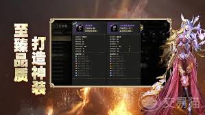 奇迹世界起源0氪选什么职业好