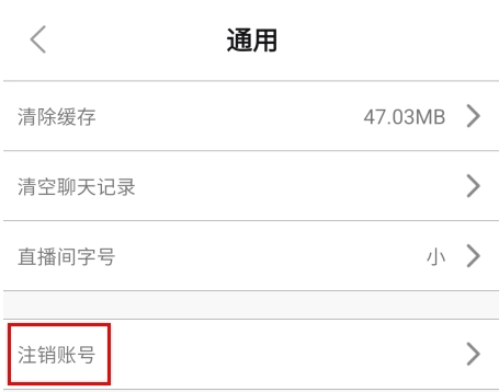 圣魔plus安卓版官方正版