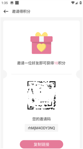 游咔4.0.5