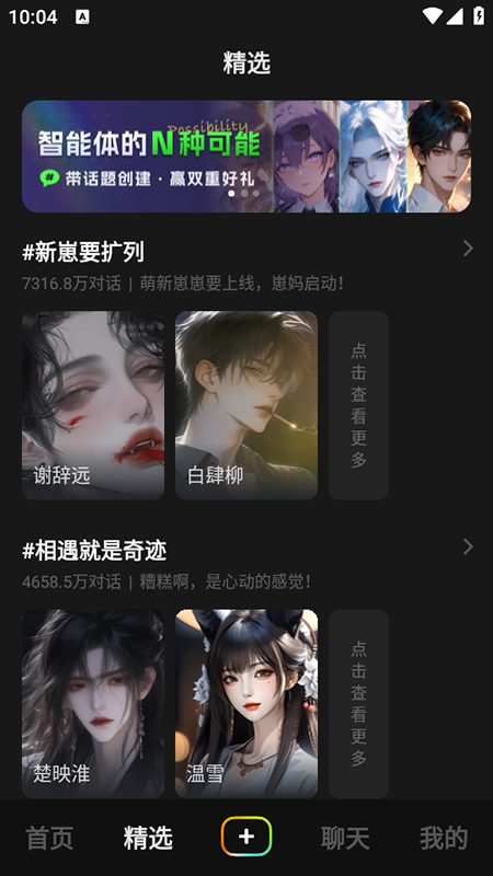 冒泡鸭无审核版本