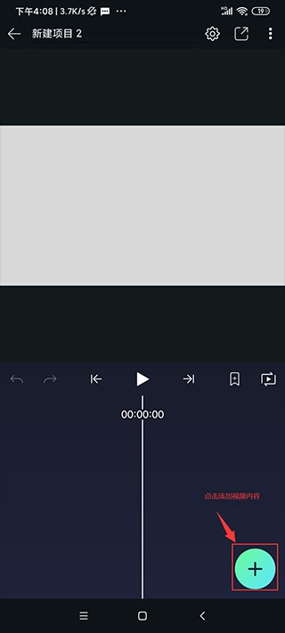 AM凉笙版(alightmotion)