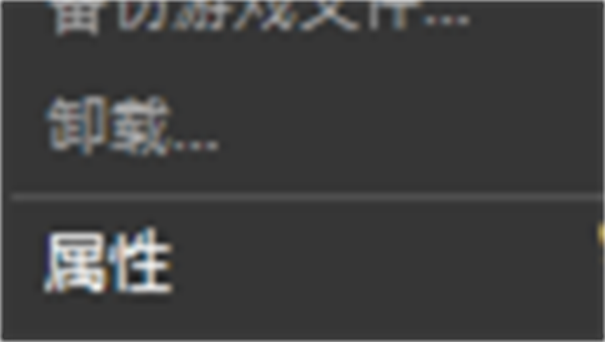 恐龙岛steam手机版