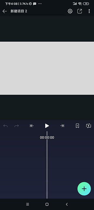 AM凉笙版(alightmotion)
