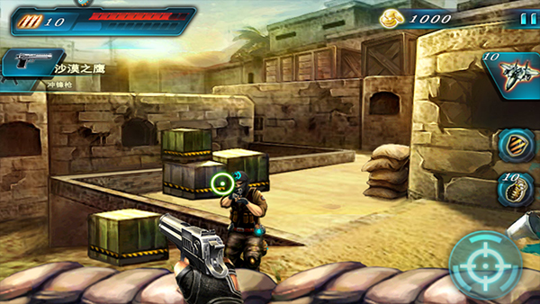 穿越防线反恐奇兵