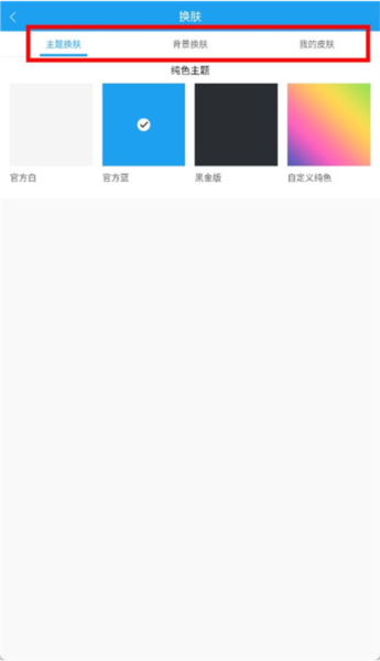 酷我听书