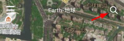 Earth元地球