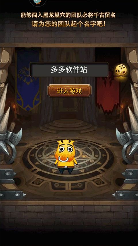 我叫MT标准版