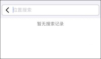 Earth元地球