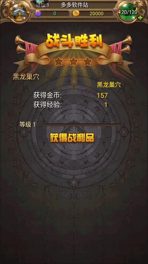 我叫MT标准版
