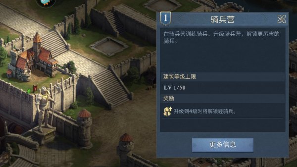 阿瓦隆之王国际服