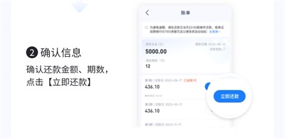 轻花优品app
