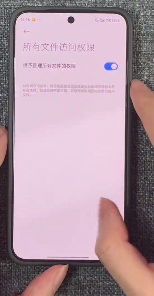 光遇音乐盒