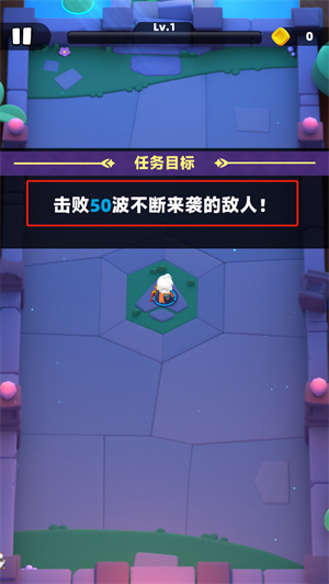 弓箭传说2国际服