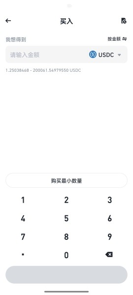 bnb最新版