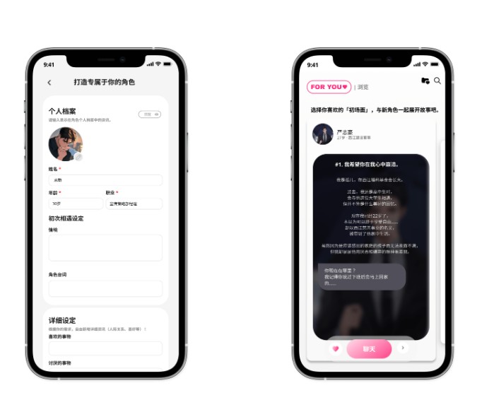 卿卿我我ai