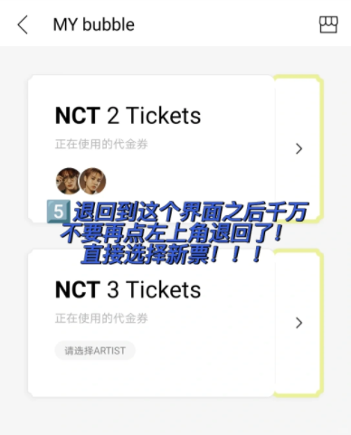 Lysn官网版