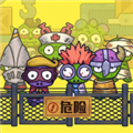 求生前哨站下载安卓手机