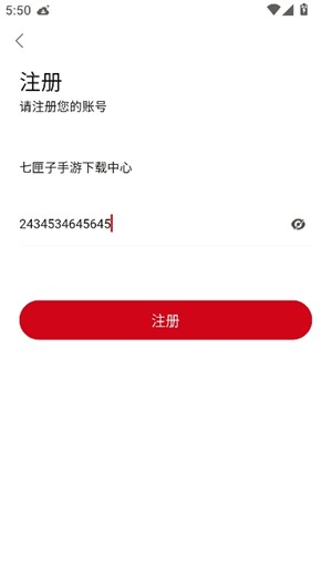 libvio追剧app官网版
