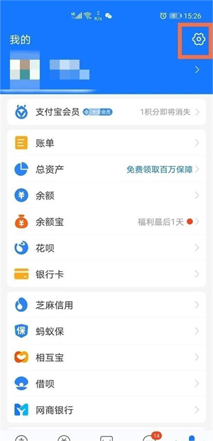 酷我音乐破解版最新版耗子破解