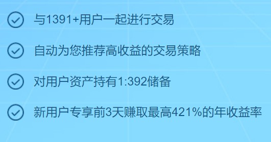 ave.ai中文版