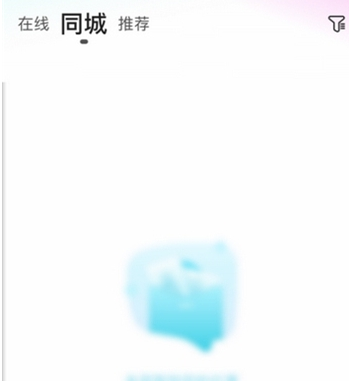 喜弟安卓app官网版